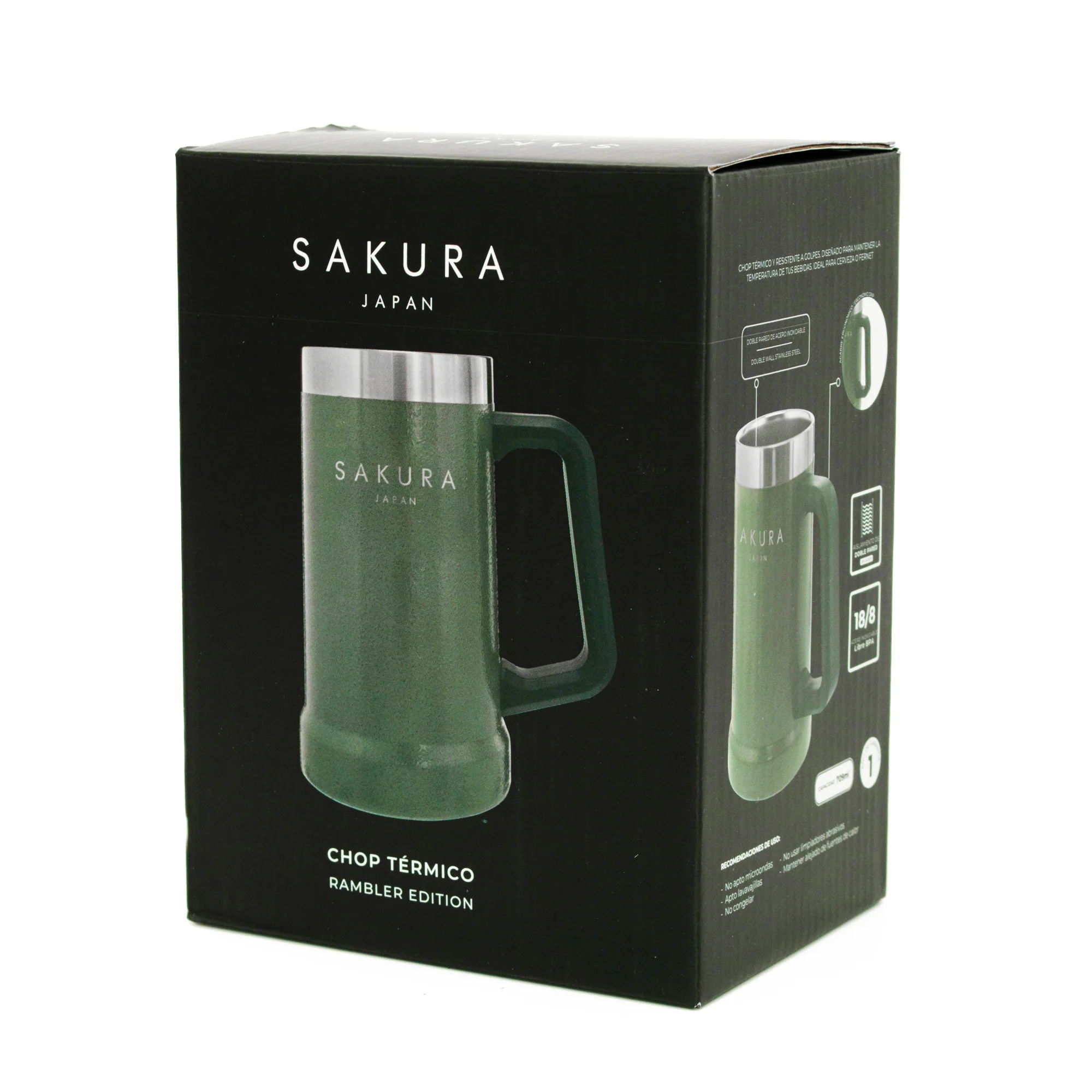 Sakura Rambler - Image 5
