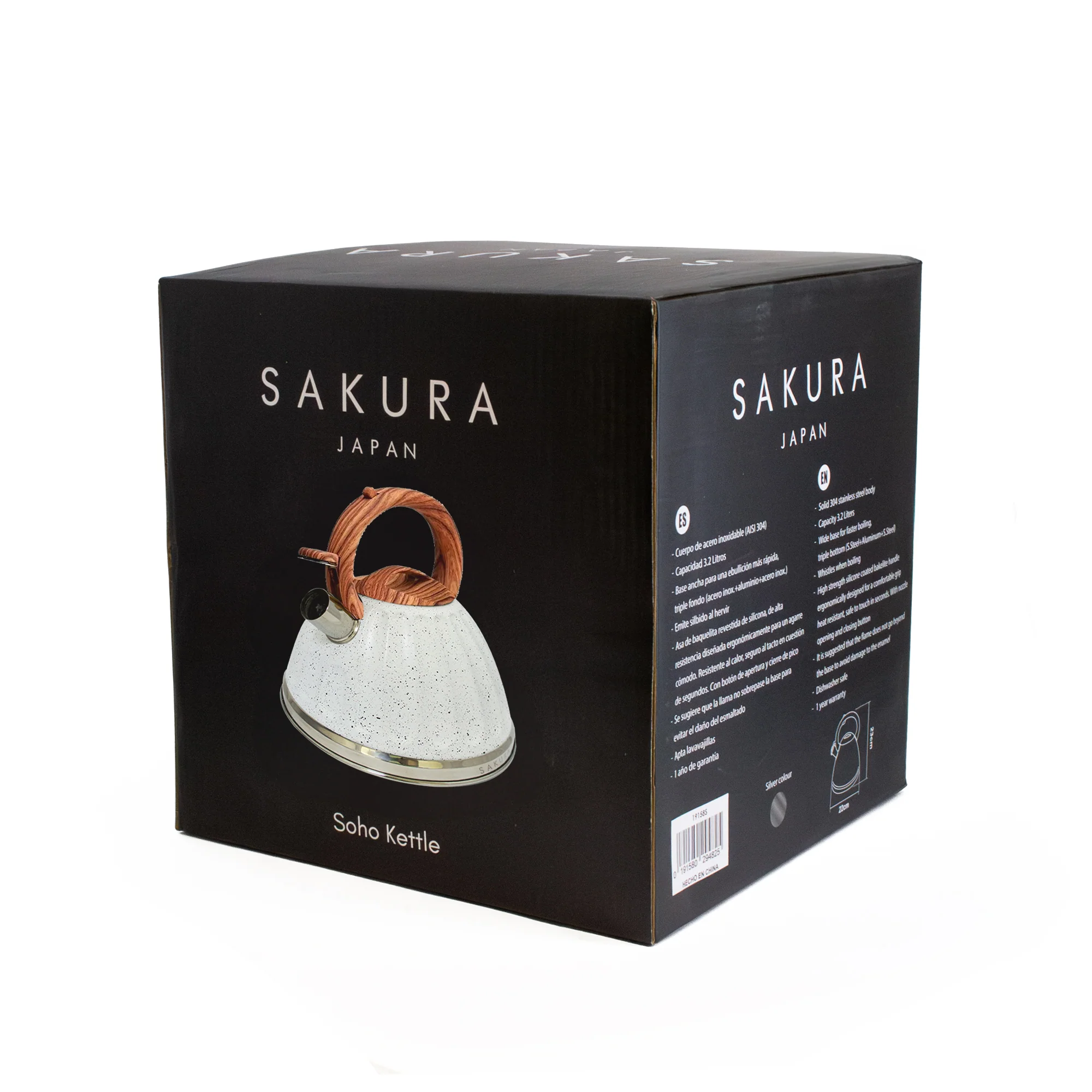 Sakura Vicalina - Image 4