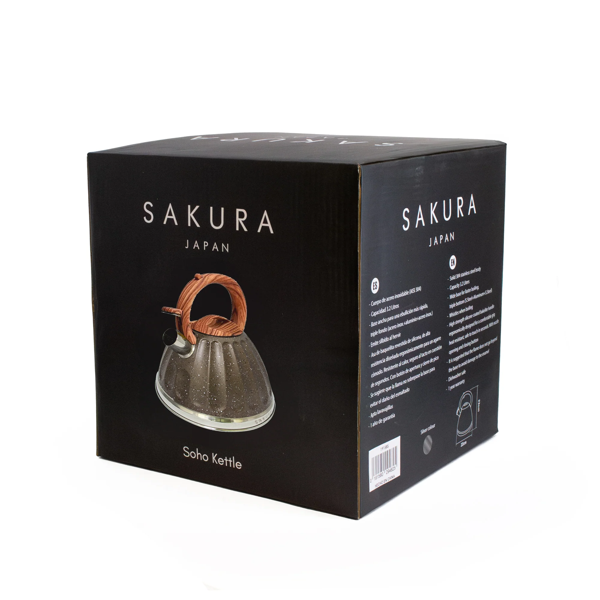 Sakura Vicalina - Image 4