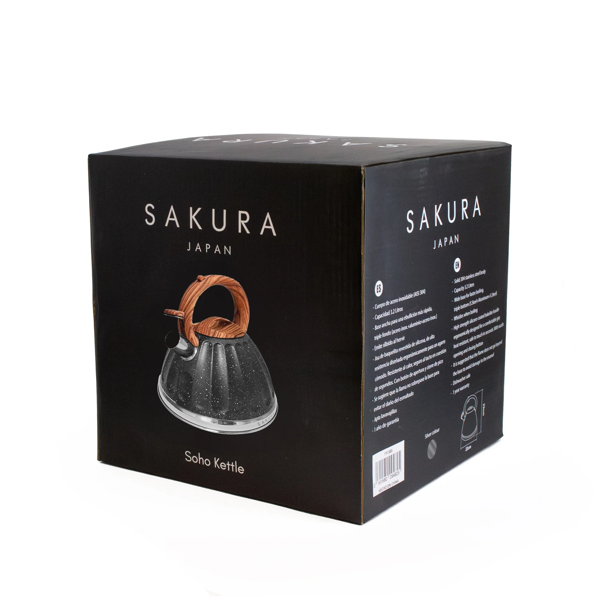Sakura Vicalina - Image 4